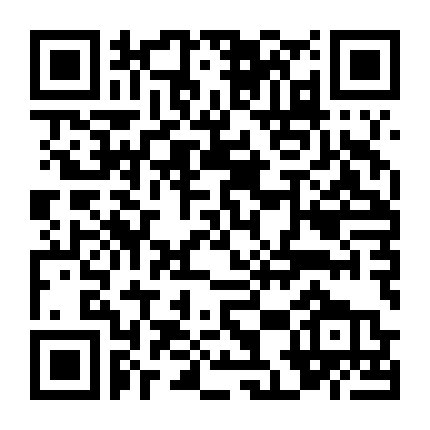 Những Người Phụ Nữ Phi Thường