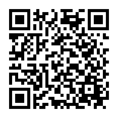 Tội Nhân Vô Định