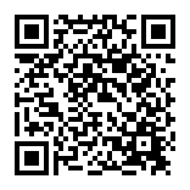 Nữ Hoàng Chiến Binh