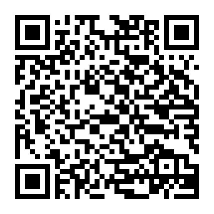 Công Ty Đồ Chơi Phần 2