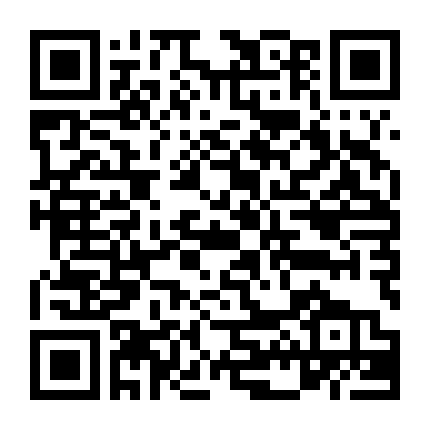 Công Ty Đồ Chơi Phần 1