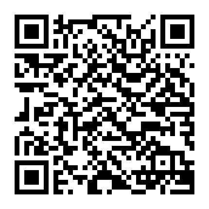 Iliza Shlesinger: Bỏ Lớp Màn Che