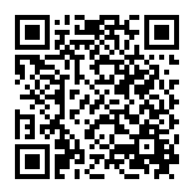 Người Bảo Vệ Công Lý