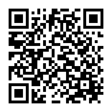 Đại Ca Trượng Nghĩa