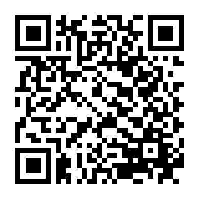 Dữ Liệu Bí Mật