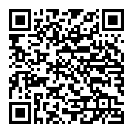 10 Ngày Ở Thành Phố Mặt Trời