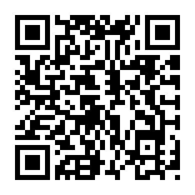 Chúng Tớ Đang Yêu