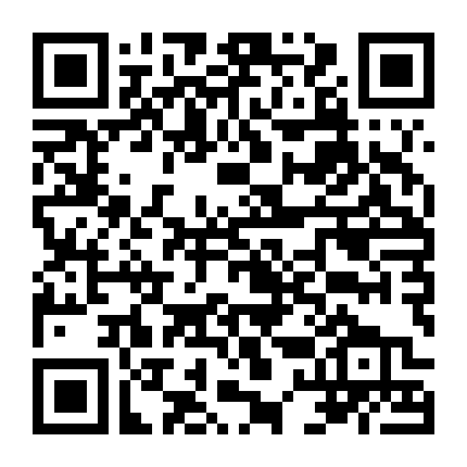 Seth Meyers: Đứa Bé Ở Sảnh