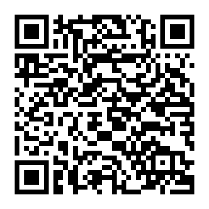 Chân Trời Mới Phần 5