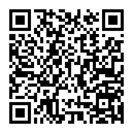 Sóc Siêu Quậy Phần 1