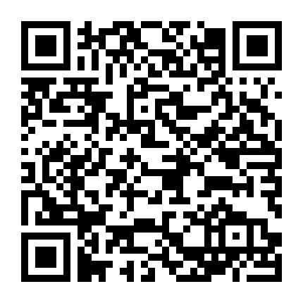 Điệu Nhảy Cuối Cùng