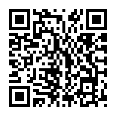 Kẻ Mất Lương Tri