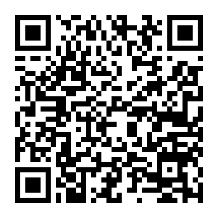 Hoa Cỏ Lau Trong Bão