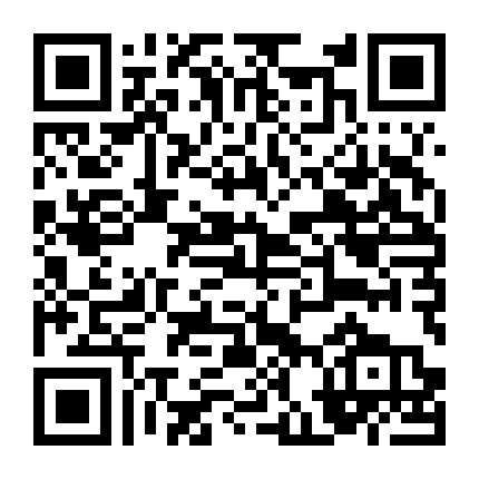 Trò Đùa Của Thượng Đế: Phần 2