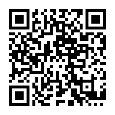 Hoàng Quyền Phần 3