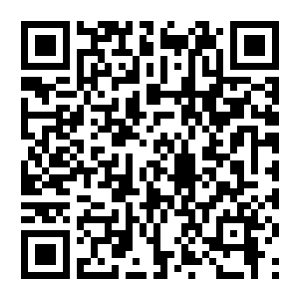 Trò Đùa Của Thượng Đế: Phần 1