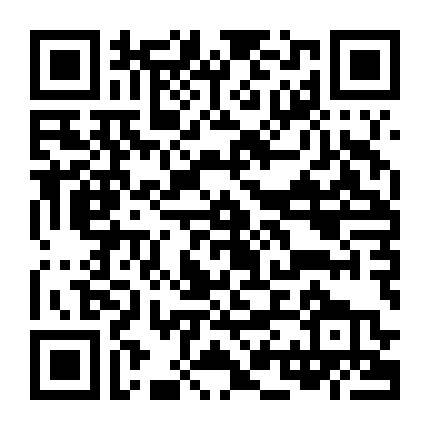 Theo Chân Ban Nhạc: Nasty Cherry