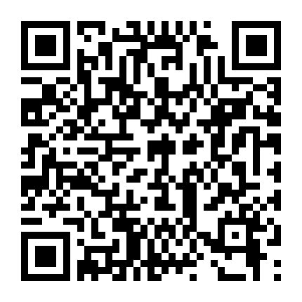 Dễ Như Ăn Bánh! Nghỉ Lễ!