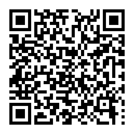 Thời Thanh Xuân Của Chúng Ta