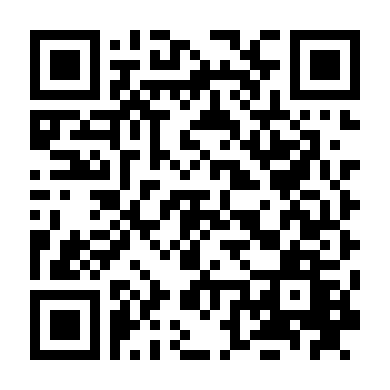 Đôi Bạn Tác Chiến