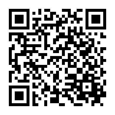 Căng Thẳng Tột Độ