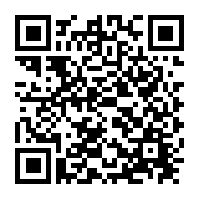 Hoa Điền Hỷ Sự