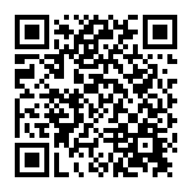 Phía Sau Vụ Án 2