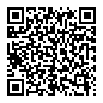 Con Tàu Bí Ẩn Phần 2