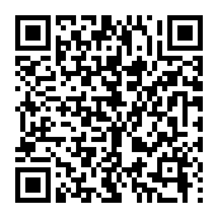 Kị Sĩ Ma Giới: Thần Nha