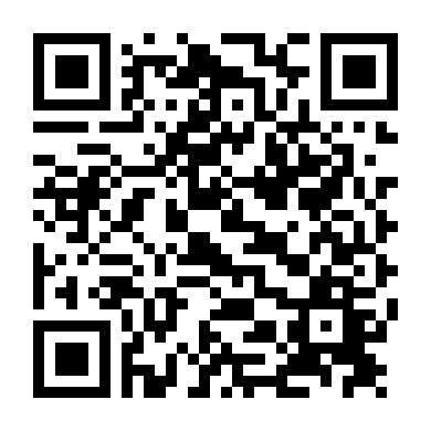 Nếu Không Gặp Em