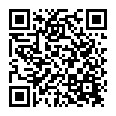 Hiệp Sĩ Mù Phần 2