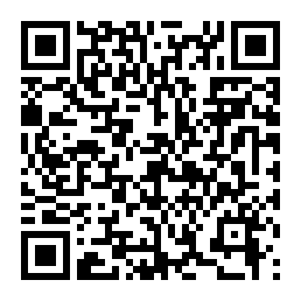 Loài Người Nhân Tạo Phần 3