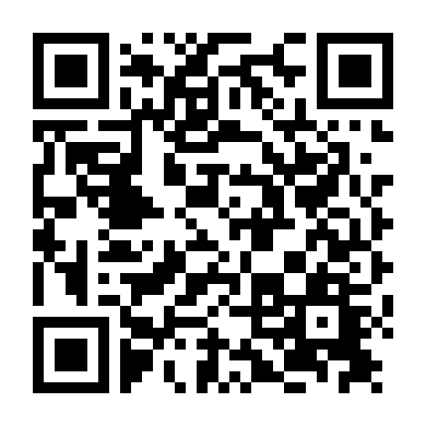 Hiệp Sĩ Mù: Phần 1