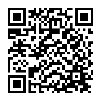 Nữ Chiến Binh Gợi Cảm