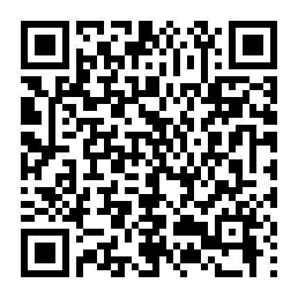 Anh, Em, Cô Ấy Phần 4