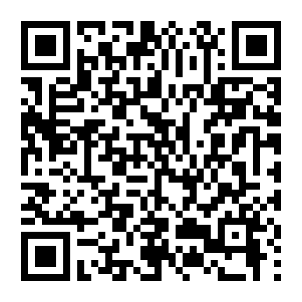 Anh, Em, Cô Ấy Phần 3