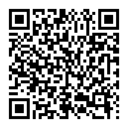 Anh, Em, Cô Ấy Phần 2