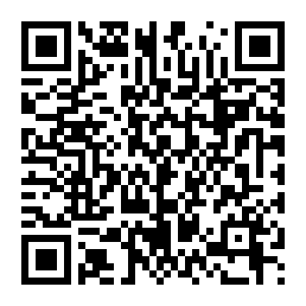 Người Phụ Nữ Kiên Cường Phần 2