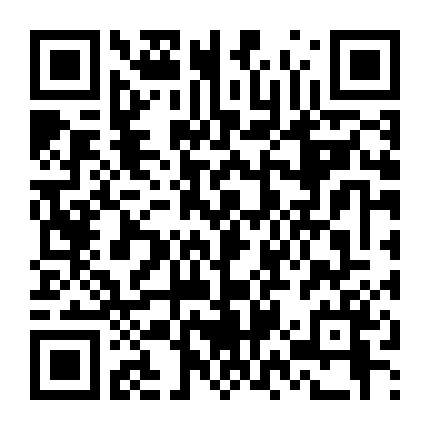 Người Phụ Nữ Kiên Cường Phần 1