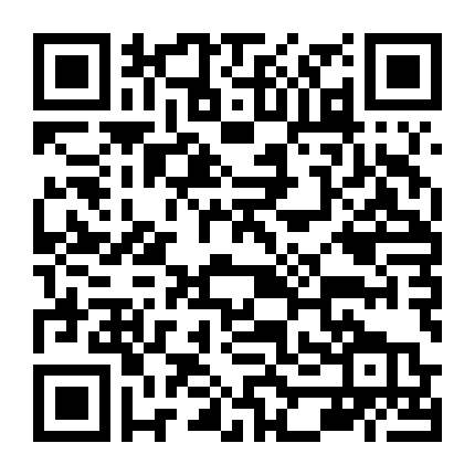 Những Đứa Trẻ Lang Thang