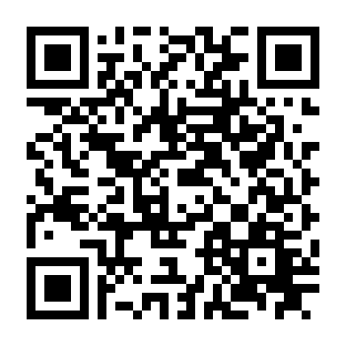 Quái Vật Trong Rừng