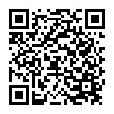 Cô Đảo Kinh Hoàng