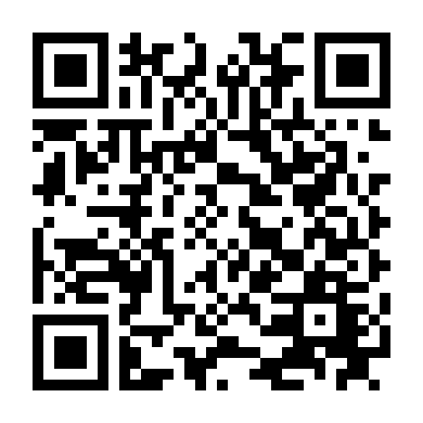 Váy Đỏ Đẫm Máu