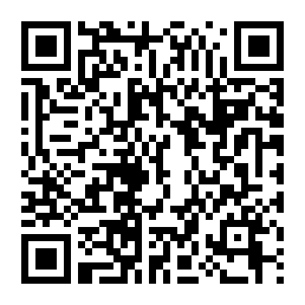 Người Tình Của Em Gái