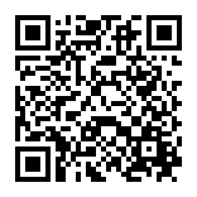 Vòng Xoáy Hận Thù