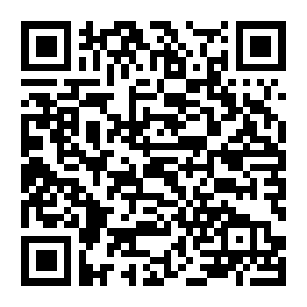 Hoàng Tử Rồng Phần 3