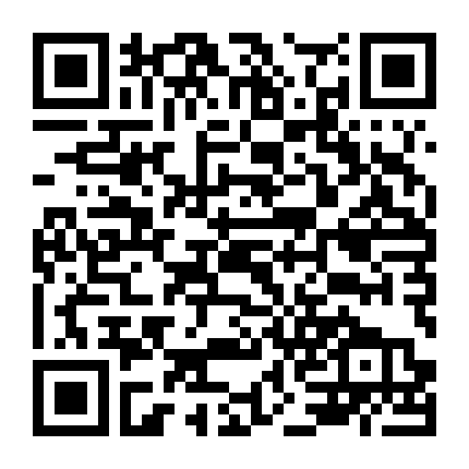 Hoàng Tử Rồng Phần 1