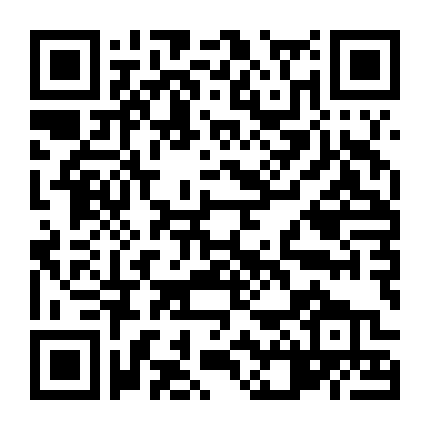 Không Gian Cuối Cùng Phần 1