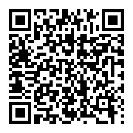 Luyến Quyến Phong Trần