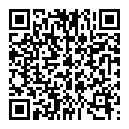 Russell Peters: Tai Tiếng